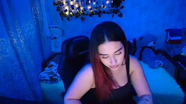 Snapshot of Amireth chatting on 11.03.25 Amireth online show from 11.03.25