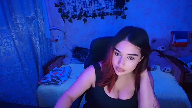 Snapshot of Amireth chatting on 11.06.25 Amireth online show from 11.06.25