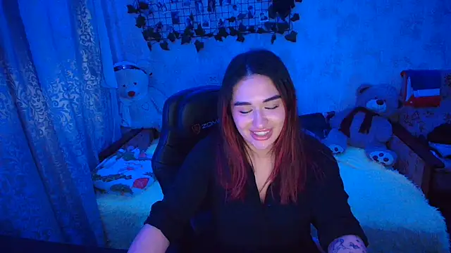 Snapshot of Amireth chatting on 11.09.25 Amireth online show from 11.09.25