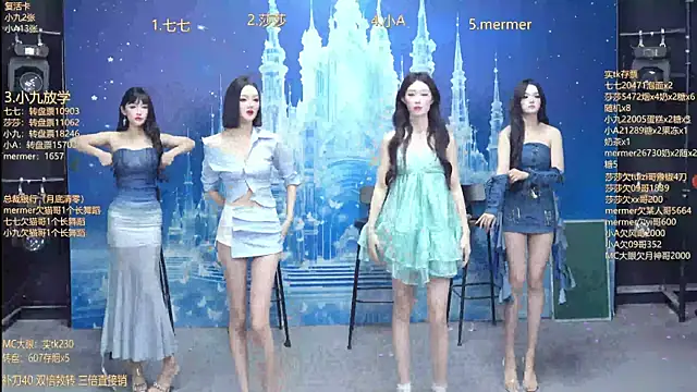 SK010 online show from 01.09.26