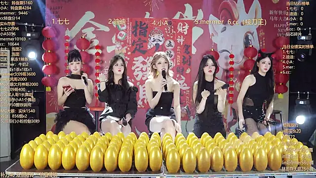 SK010 online show from 03.03.26