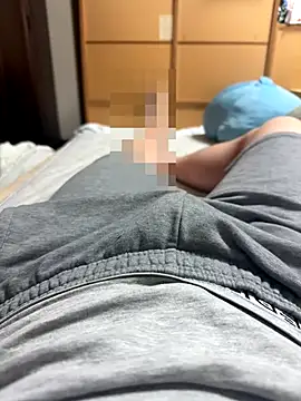 Snapshot of yu_kidayo chatting on 10.01.25 yu kidayo online show from 10.01.25