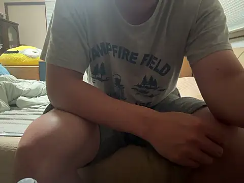 Snapshot of yu_kidayo chatting on 10.02.25 yu kidayo online show from 10.02.25