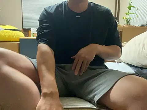 Snapshot of yu_kidayo chatting on 10.19.25 yu kidayo online show from 10.19.25