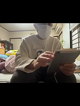 Snapshot of yu_kidayo chatting on 10.25.25 yu kidayo online show from 10.25.25