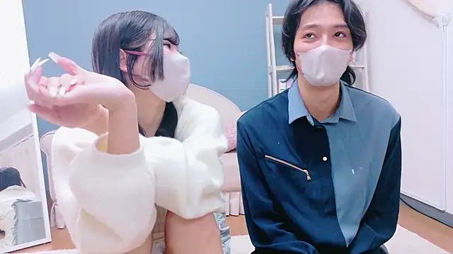 Ruru-shuv online show from 11.22.25