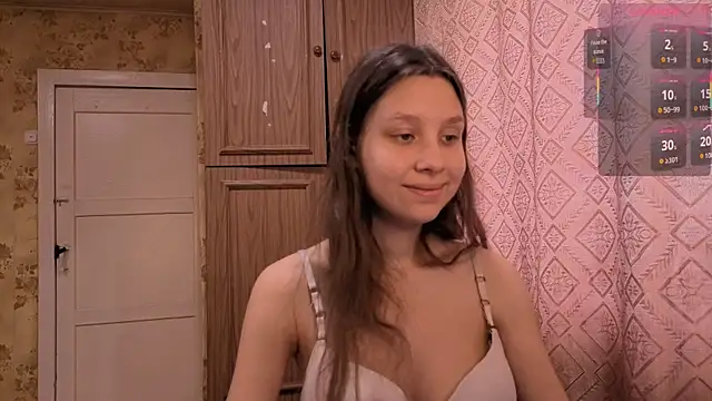 QutieDaSweet online show from 11.13.25