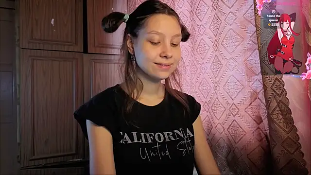 QutieDaSweet online show from 12.14.25