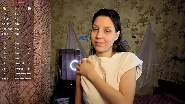 QutieDaSweet online show from 02.15.26