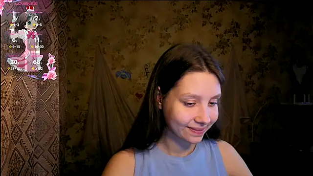 QutieDaSweet online show from 02.16.26