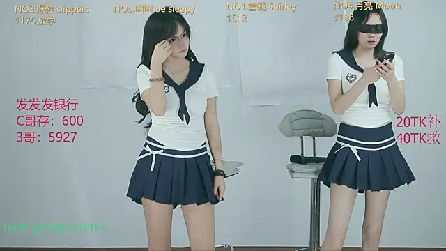 Verve-222 online show from 09.23.25