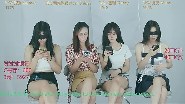 Verve-222 online show from 09.25.25