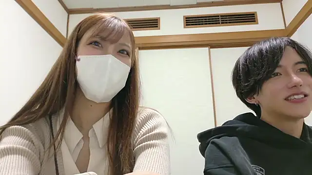 Snapshot of komei_abe chatting on 10.25.25 komei abe online show from 10.25.25