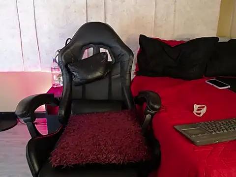 Snapshot of Dakashyten chatting on 09.18.25 Dakashyten online show from 09.18.25