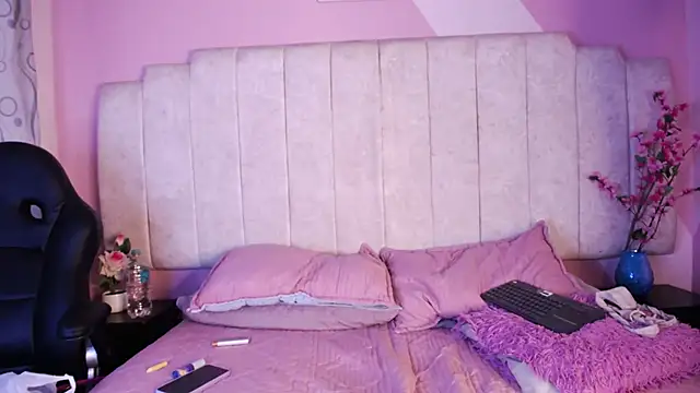 Snapshot of Dakashyten chatting on 10.09.25 Dakashyten online show from 10.09.25