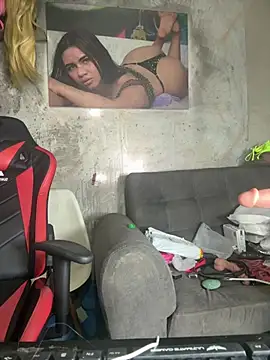 innocenttemplegirl online show from 04.19.26