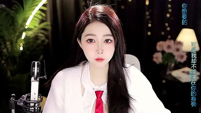 Sweet-Tea online show from 02.15.26