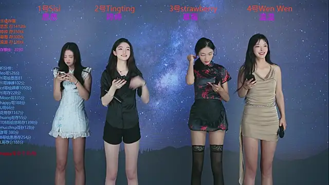 Snapshot of SoHo__club chatting on 10.10.25 SoHo club online show from 10.10.25