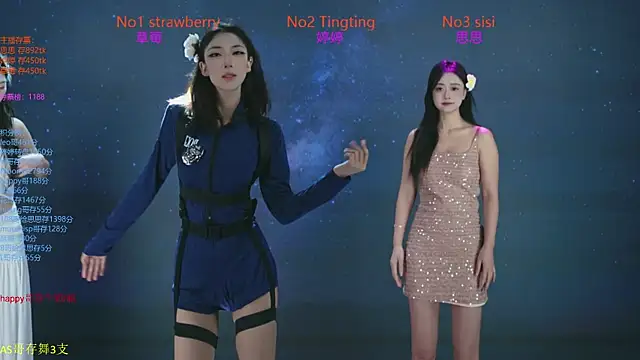 Snapshot of SoHo__club chatting on 10.23.25 SoHo club online show from 10.23.25