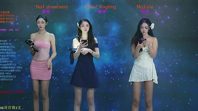 Snapshot of SoHo__club chatting on 10.25.25 SoHo club online show from 10.25.25