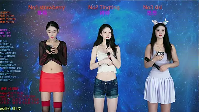 Snapshot of SoHo__club chatting on 10.31.25 SoHo club online show from 10.31.25