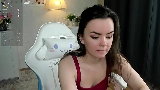 Gentle Ariel online show from 11.07.25