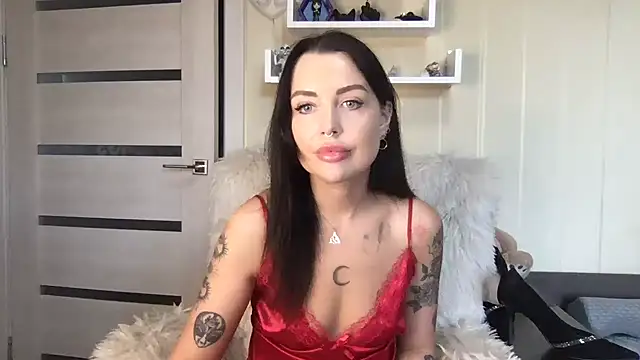 Snapshot of ArinaAmour chatting on 06.19.26 ArinaAmour online show from 06.19.26