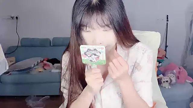 Akong11 online show from 04.14.26