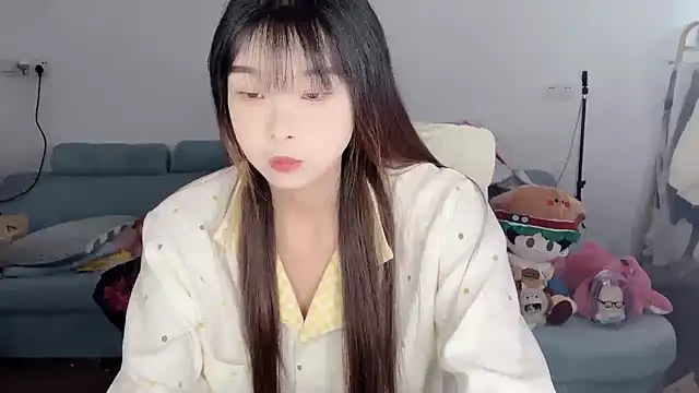 Snapshot of Akong11 chatting on 04.23.26 Akong11 online show from 04.23.26