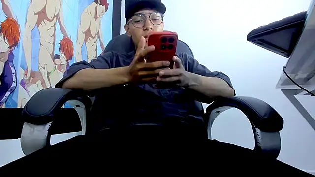 Hunteer Boy online show from 09.16.25