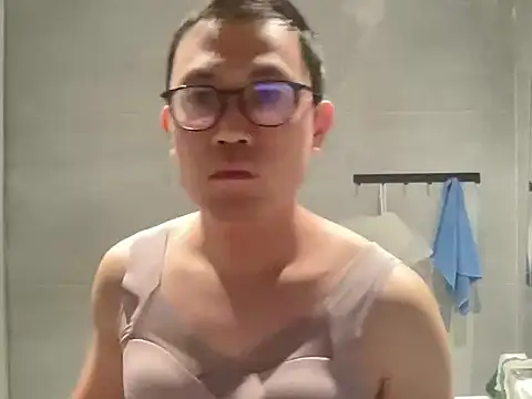 yewuzhi online show from 09.20.25