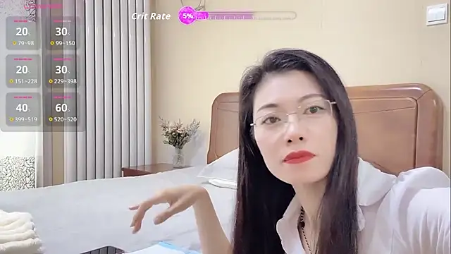 Snapshot of Xueer-1 chatting on 10.08.25 Xueer-1 online show from 10.08.25