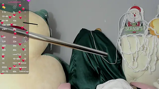 Yuni kim online show from 12.20.25