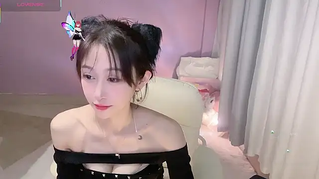 ai-ai-mi online show from 11.29.25