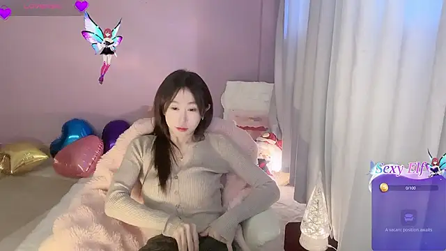 ai-ai-mi online show from 01.14.26