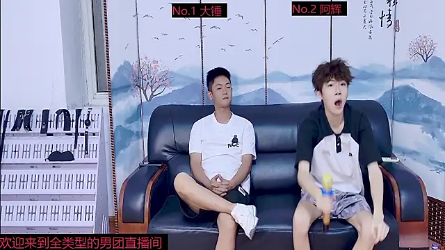 Slutty-Boy-888 online show from 09.16.25