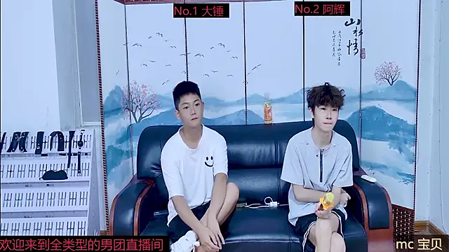 Slutty-Boy-888 online show from 09.17.25