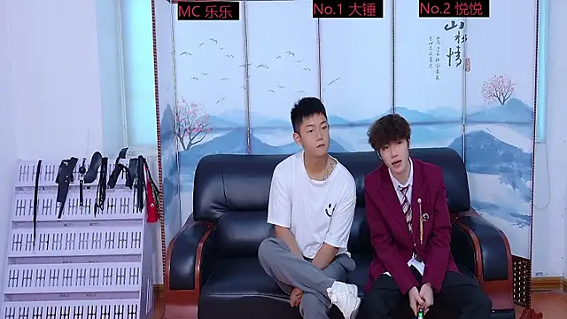 Slutty-Boy-888 online show from 09.20.25