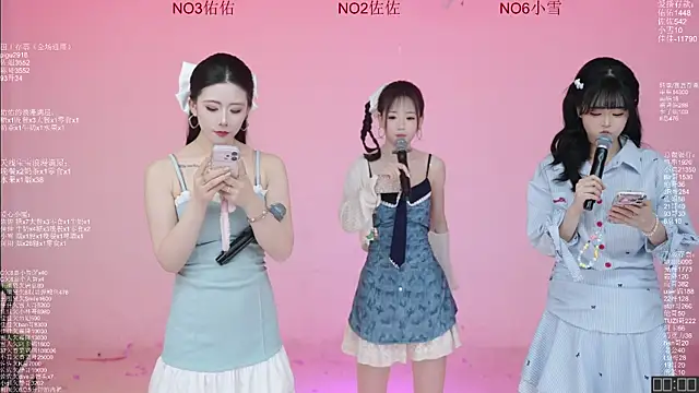 ATY1314 online show from 04.17.26