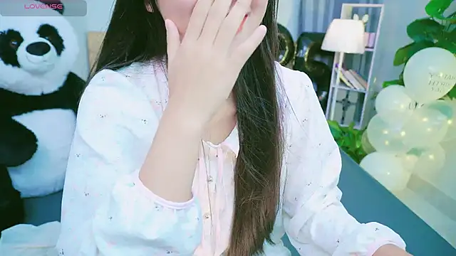 Snapshot of Cherry-26 chatting on 11.01.25 Cherry-26 online show from 11.01.25