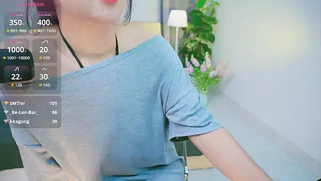 Snapshot of Cherry-26 chatting on 11.08.25 Cherry-26 online show from 11.08.25