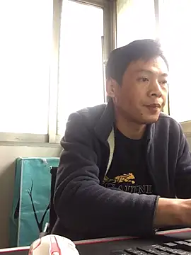 Snapshot of pualldu chatting on 11.18.25 pualldu online show from 11.18.25