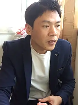 Snapshot of pualldu chatting on 11.24.25 pualldu online show from 11.24.25