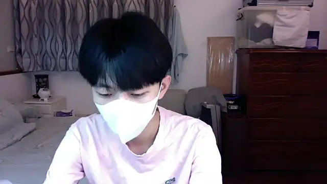 kai101010 online show from 11.19.25