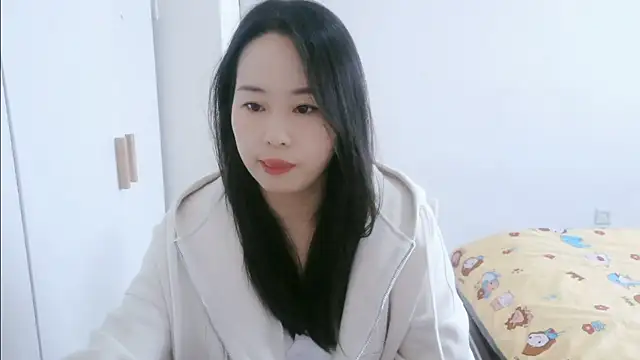 wxj1019 online show from 11.19.25