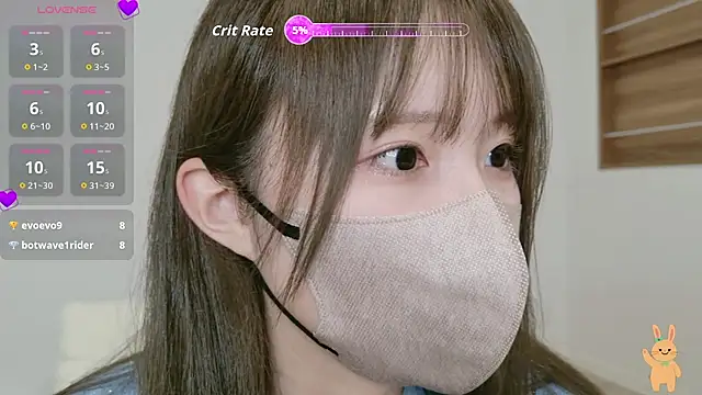 Snapshot of Cocoro_o0 chatting on 02.25.26 Cocoro o0 online show from 02.25.26