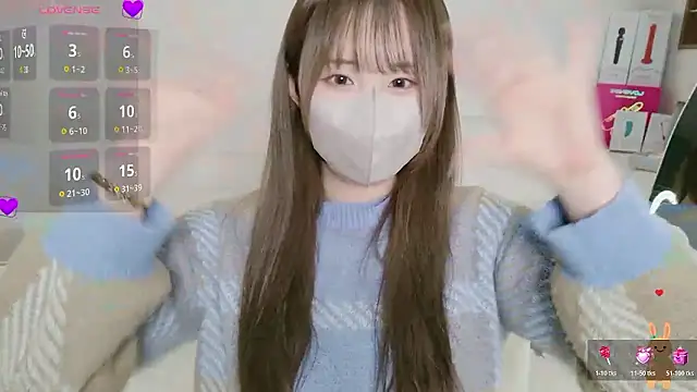 Snapshot of Cocoro_o0 chatting on 03.06.26 Cocoro o0 online show from 03.06.26