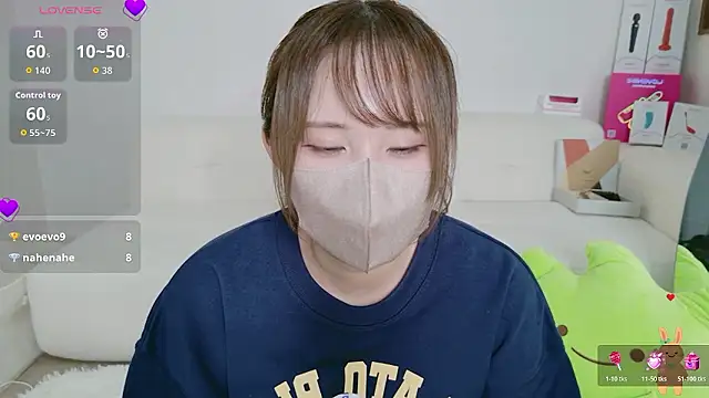 Snapshot of Cocoro_o0 chatting on 03.16.26 Cocoro o0 online show from 03.16.26