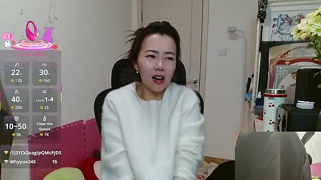 sallycui online show from 11.30.25