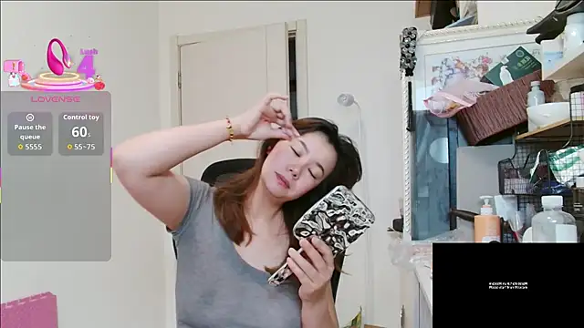 Snapshot of sallycui chatting on 06.20.26 sallycui online show from 06.20.26